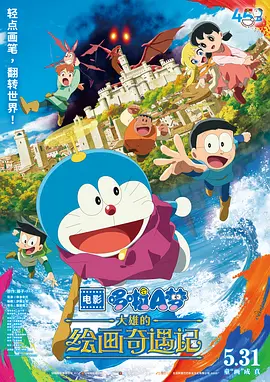 欧美三黑人一级特黄曰皮