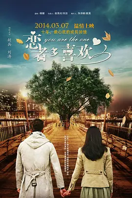美腿丝袜视频