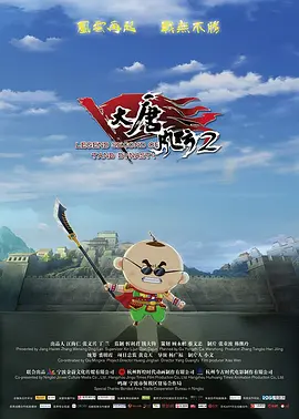 特级西西人体444www高清大胆