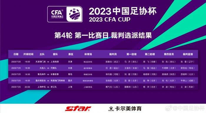 国产精品亚洲综合网站