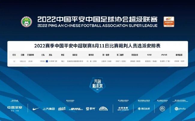 五月婷婷六月激情
