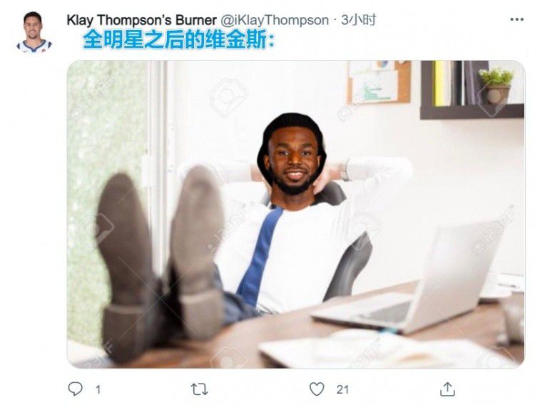 久久国产夜色精品噜噜亚洲a