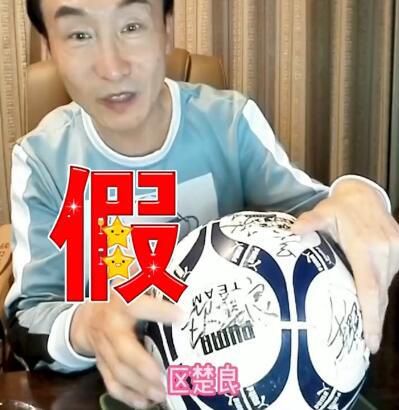 最后同行性