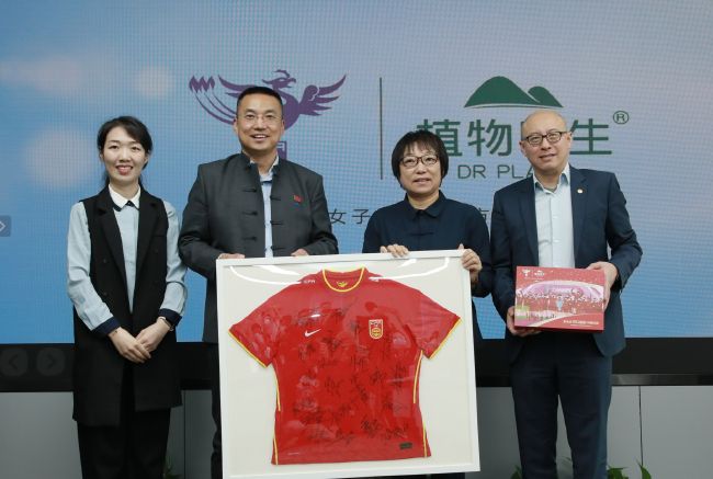 国产亚洲精品拍拍拍拍拍