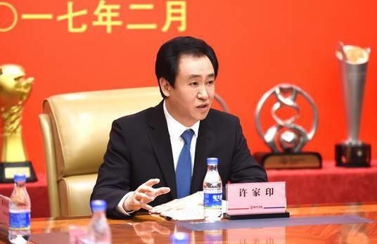 狠狠色丁香婷婷第六色孕妇