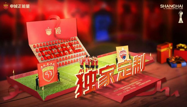 免费看黄色片的软件