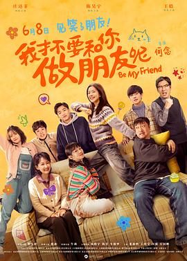 免费的毛片