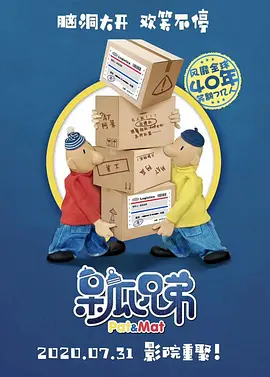 一枝玫瑰红