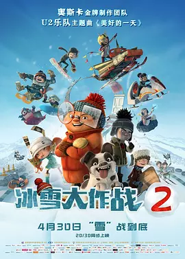 小媳妇