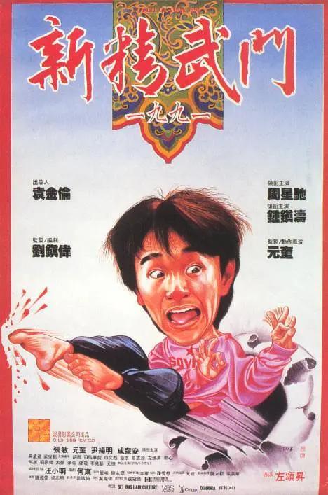 午夜国产福利视频