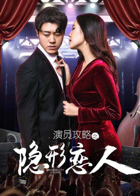 小蓝台湾电视剧