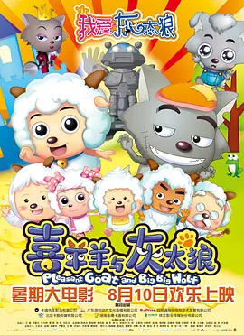 色网站免费在线看