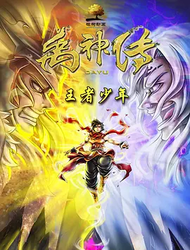 国产一级久久免费特黄