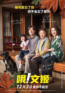 波多野洁衣一区