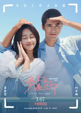 情事朋友的妈妈2