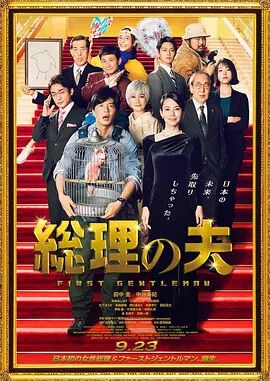 亚洲国产一二