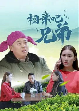 一区二区三区免费视频观看