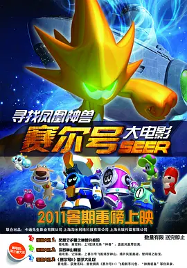欧美南昌男女在线看免费版在线看