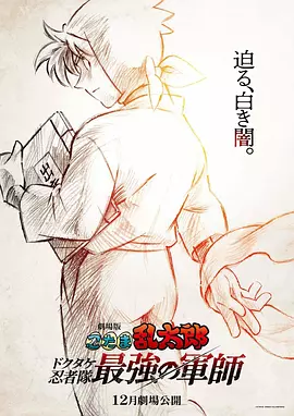 sm道具调教男男(h)小说总攻