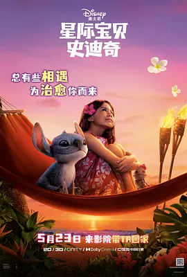 日毛片