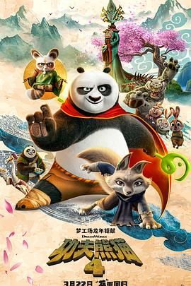 偷偷在线观看免费播放