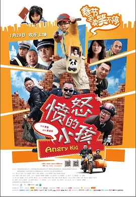 国产成人悠悠影院