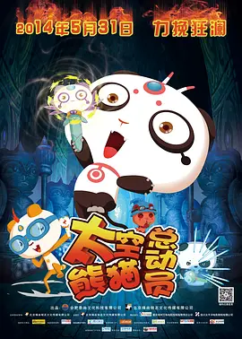 亚洲国产成人久久一区www