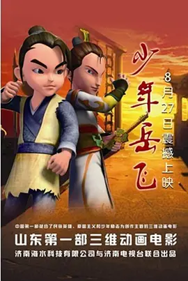 国产精品99久久99久久久看片