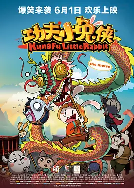 午夜av成人