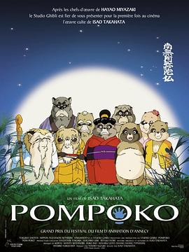 国产精品一区二区三区高清在线