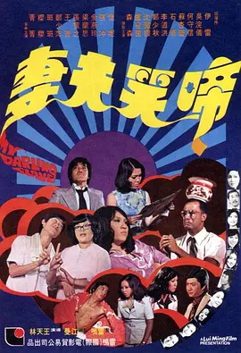 在线免费一区
