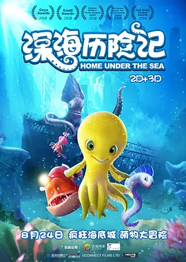 欧美99视频免费精品视频