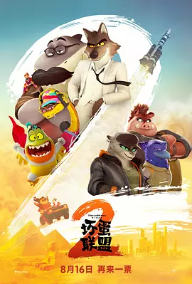 岳嗯灬啊灬嗯灬用点力灬