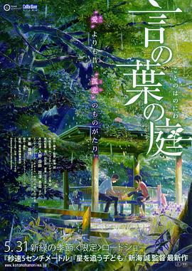 日韩一区国产二区欧美三区