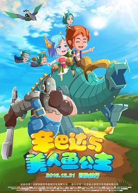 2019亚洲日韩新视频