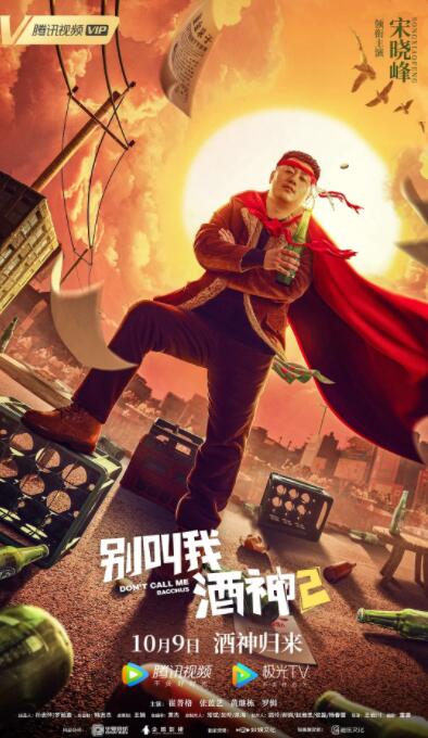 中国gary老年视频vg视频