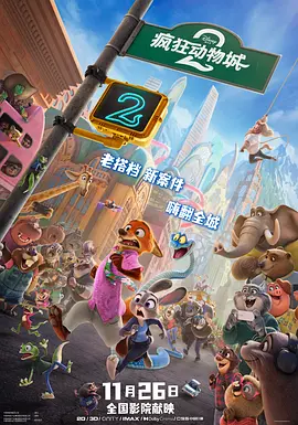 短篇艳妇荡岳小说