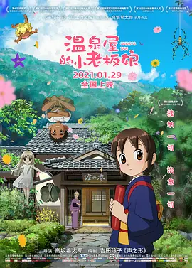 md传媒国产剧