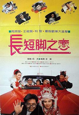 妈妈用性缓解孩子压力