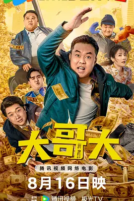 岛国国产精品