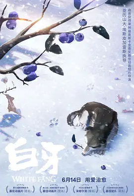 跪趴顶弄h按摩椅