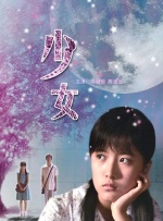 久久99一区