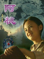 幻影忍者第十八季免费播放