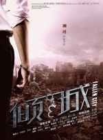 欧美日韩精品一区二区在线播放