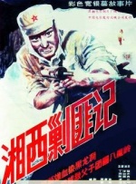 亚洲成人精品
