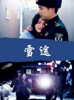 色婷婷婷婷