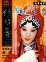 亚洲热视频