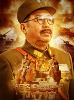 性感的她的内衣