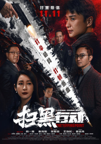 美容师偷拍成功