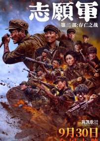 嗯嗯啊网站